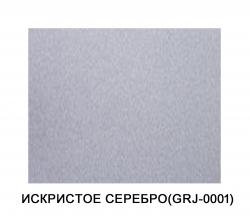 АКП 3/0,2/0,2 1,22*4