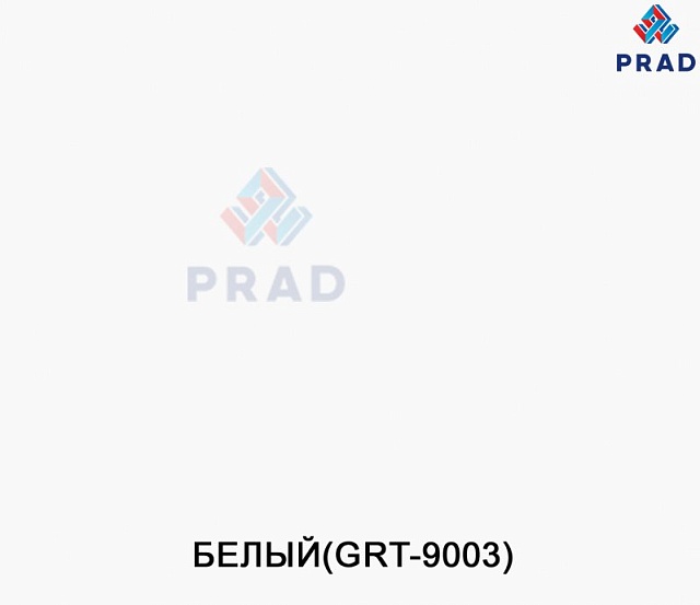 АКП ALTEC 3/0,2/0,2 1,22*4 (9003 Белый  GRT,Altec)