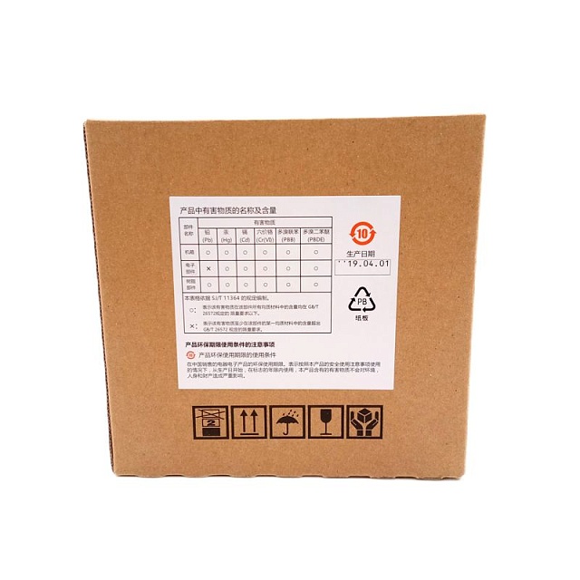 Печатающая головка Konica Minolta KM1024aSHE