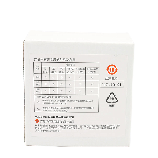 Печатающая головка Konica Minolta 512LH/42PL