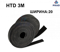 Зубчатый ремень HTD 3M-20mm