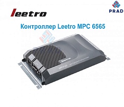 Контроллер Leetro MPC 6565