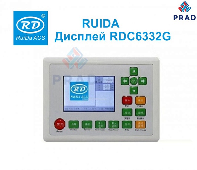 Дисплей RuiDa  RDC6332G