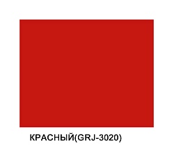 ALTEC Красный  3х0,3 мм（.1.5*4m)