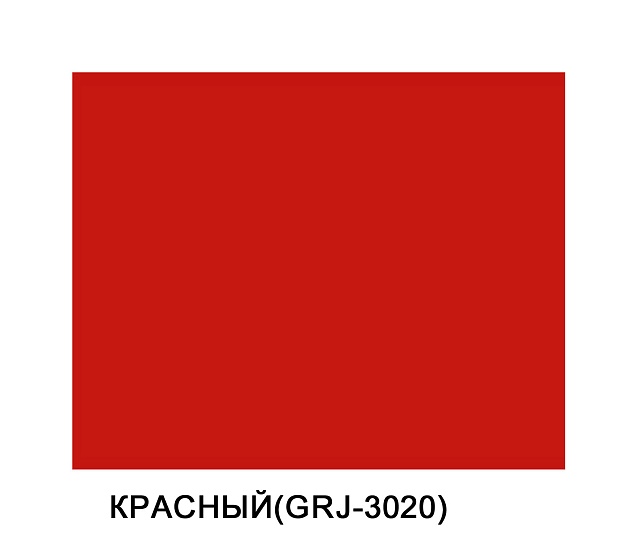 ALTEC Красный  3х0,3 мм（.1.5*4m)