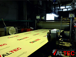 АКП Altec