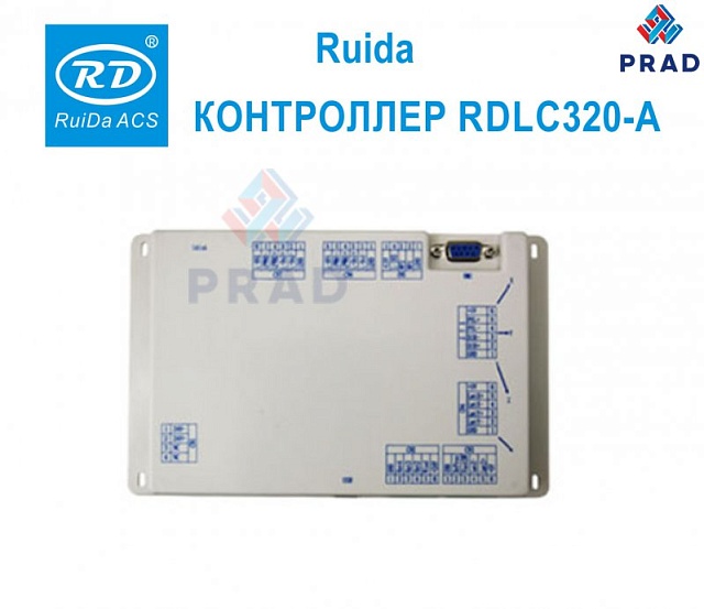 Дисплей  RuiDa RDLC320-A