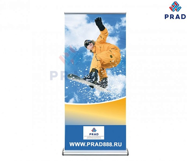 Roll Up (ролл ап) стандарт мобильный стенд 150*200cm