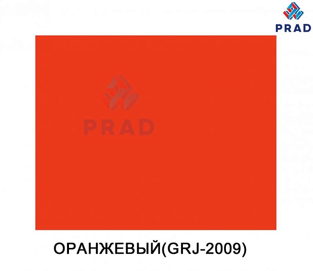 АКП  ALTEC  3/0,2/0,2 1,5*4 (2009 Оранжевый)