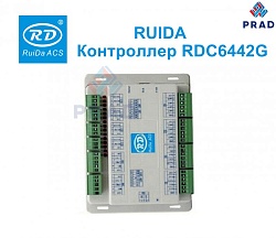 Контроллер RuiDa RDC6442G