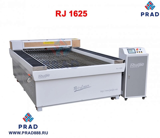 Лазерный станок RJ-1625