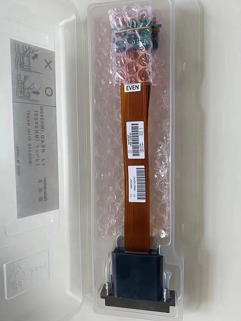 Печатающая головка Ricoh Gen4 7-35PL MH2420