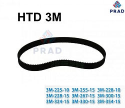 Ремень HTD 3M