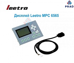 Дисплей Leetro MPC 6565