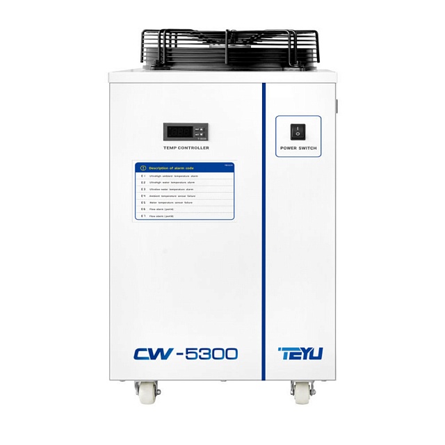 Чиллер CW-5300AH (S&A)