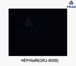 АКП ALTEC  3/0,2/0,2 1,22*4 (9005 Черный)