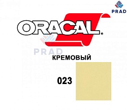 Пленка 641G F023 50/1000 Oracal