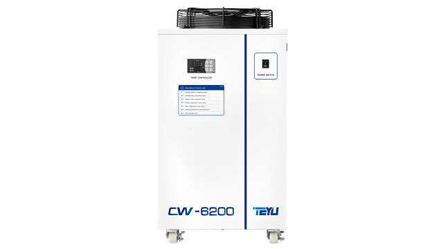 Чиллер CW-6200AH (S&A)