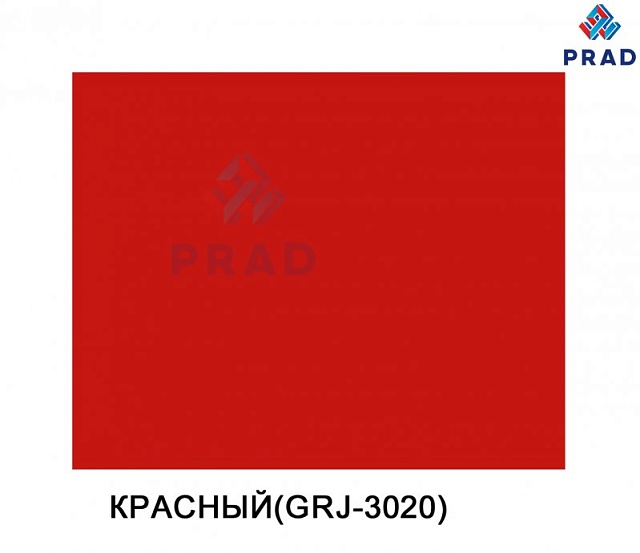 АКП ALTEC 3/0,2/0,2 1,22*4  (3020 Красный)