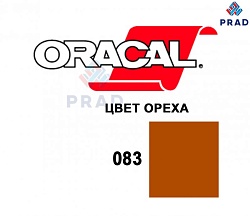 Пленка 641G F083 Цвет ореха Oracal 