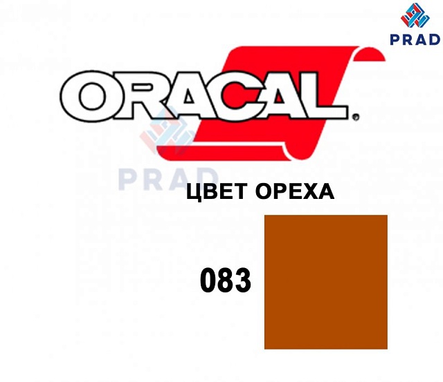 Пленка 641G F083 Цвет ореха Oracal 