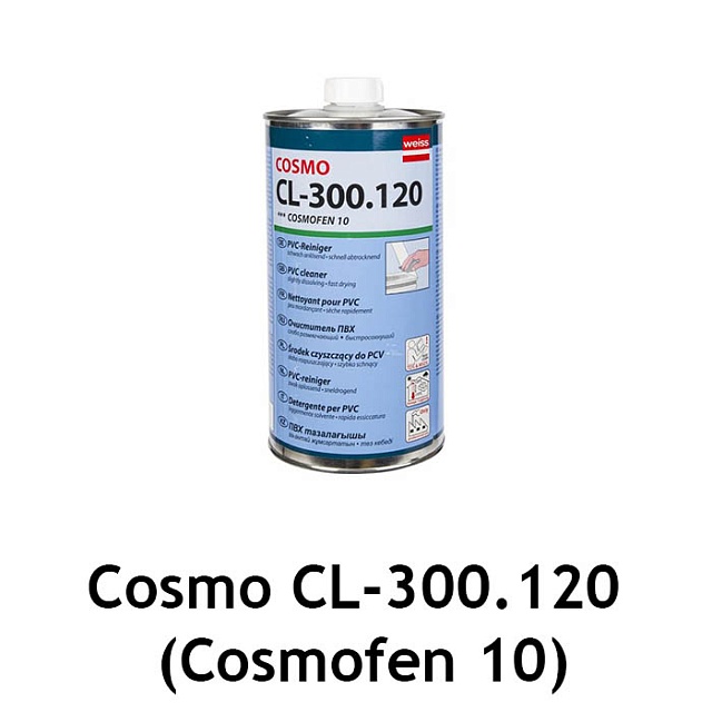 Очиститель Cosmofen 10 / Cosmo CL-300.120