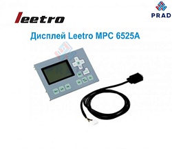 Дисплей Leetro MPC 6525A